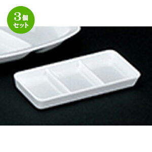 3Zbg mI[v  Ɩp Ocd؃^M [ 18.3 x 7.9 x 2.4cm ] | d؂M M rbtF d؂ lC  H mH Ɩp HX JtF    킢