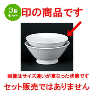 3Zbg mI[v  Ɩp lؗ6.5 [ 19.7 x 8.8cm ] |  Ԃ ǂԂ [ `[n lC  H  ѓX ؐH Ɩp HX JtF   