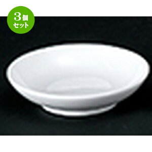 3Zbg mI[v  Ɩp 11cm[M [ 11.0 x 2.7cm ] |  M {E X[ {[ v[g lC  H mH Ɩp HX JtF    킢 M