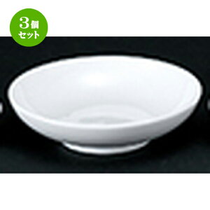 3Zbg mI[v  Ɩp 12.5cm[M [ 12.6 x 3.3cm ] |  M {E X[ {[ v[g lC  H mH Ɩp HX JtF    킢 