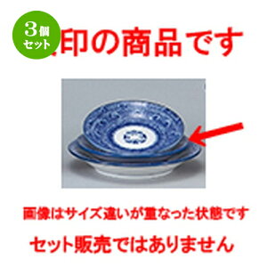 3Zbg ؃I[v  ^CXL 11cmM [ 11.2 x 2cm ] | ێM v[g C P[L fU[g `[n [ lC  H  ѓX ؐH Ɩp HX JtF 