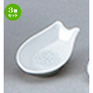 3Zbg ؃I[v  P Q [ 9.3 x 5.5 x 2.3cm ] | @ Q Xv[ Jg `[n [ lC  H  ѓX ؐH Ɩp HX JtF  