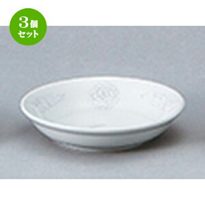 3Zbg ؃I[v  P ʟ51/2DM [ 14 x 3cm ] | ێM v[g C P[L fU[g `[n [ lC  H  ѓX ؐH Ɩp HX JtF 