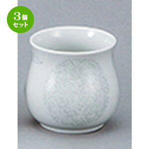 3Zbg ؃I[v  P K [ 9.5 x 7.7cm ] | lC  H Ɩp HX JtF    킢 Mtg v[g o a 蕨 i H