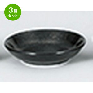 3Zbg ؃I[v  e 10cm[M [ 10 x 2.5cm ] | ێM v[g C P[L fU[g `[n [ lC  H  ѓX ؐH Ɩp HX JtF  