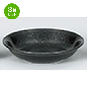 3Zbg ؃I[v  e 14cm[M [ 14.2 x 3.1cm ] | ێM v[g C P[L fU[g `[n [ lC  H  ѓX ؐH Ɩp HX JtF  