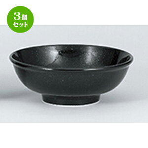 3Zbg ؃I[v  e ʍ8.0 [ 25.2 x 9.4cm ] |  Ԃ ǂԂ [ `[n lC  H  ѓX ؐH Ɩp HX JtF    