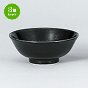 3Zbg ؃I[v  e V6.5 [ 19.6 x 7.7cm ] |  Ԃ ǂԂ [ `[n lC  H  ѓX ؐH Ɩp HX JtF    