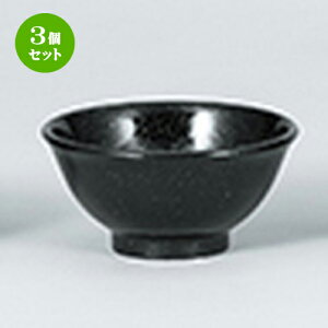 3Zbg ؃I[v  e 4.2q [ 13.3 x 6.5cm ] | X[v `o tJq CX јq `[n [ lC  H  ѓX ؐH Ɩp HX JtF   