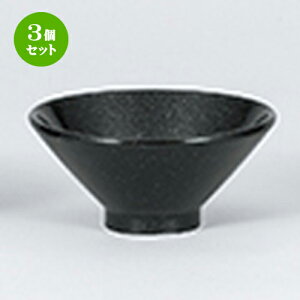 3Zbg ؃I[v  e ؗCXqij [ 15.1 x 7.2cm ] | X[v `o tJq CX јq `[n [ lC  H  ѓX ؐH Ɩp HX JtF