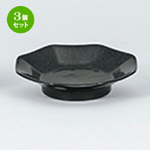 3Zbg ؃I[v  e pM [ 18.8 x 4.3cm ] | `[n Lq M u [ lC  H  ѓX ؐH Ɩp HX JtF    