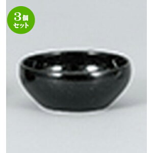 3Zbg ؃I[v  e 9cm{[ [ 9.1 x 3.9cm ] | ێM v[g C P[L fU[g `[n [ lC  H  ѓX ؐH Ɩp HX JtF 