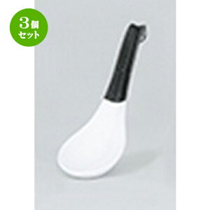 3Zbg ؃I[v  e [Q [ 17.6 x 5.2cm ] | @ Q Xv[ Jg `[n [ lC  H  ѓX ؐH Ɩp HX JtF 