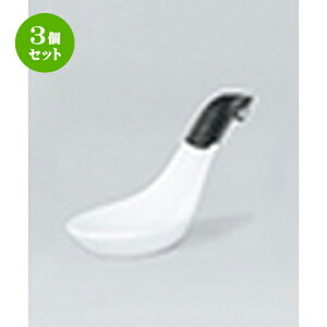 3Zbg ؃I[v  e JMQS [ 14 x 4.7cm ] | @ Q Xv[ Jg `[n [ lC  H  ѓX ؐH Ɩp HX JtF   