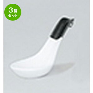 3Zbg ؃I[v  e JMQL [ 15.6 x 5cm ] | @ Q Xv[ Jg `[n [ lC  H  ѓX ؐH Ɩp HX JtF   