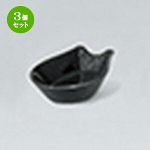 3Zbg ؃I[v  e Q [ 9.4 x 5.6cm ] | @ Q Xv[ Jg `[n [ lC  H  ѓX ؐH Ɩp HX JtF   