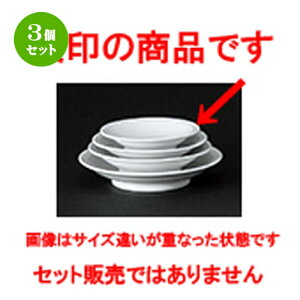 3Zbg ؃I[v  VAJg 12cmM [ 12 x 2.8cm ] | ێM v[g C P[L fU[g `[n [ lC  H  ѓX ؐH Ɩp H