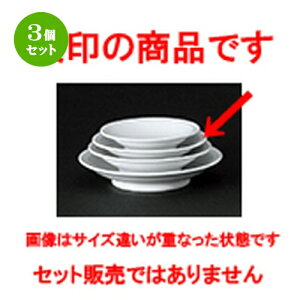 3Zbg ؃I[v  VAJg 14cmM [ 14 x 2.9cm ] | `[n Lq M u [ lC  H  ѓX ؐH Ɩp HX JtF   