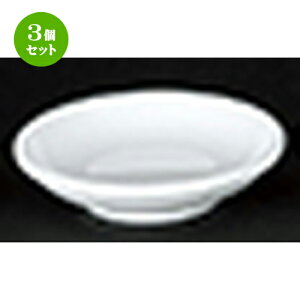 3Zbg ؃I[v  VAJg 9.7cm[M [ 9.7 x 2.4cm ] | ێM v[g C P[L fU[g `[n [ lC  H  ѓX ؐH Ɩp HX J