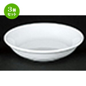 3Zbg ؃I[v  VAJg 14cm[M [ 14.2 x 3.1cm ] | ێM v[g C P[L fU[g `[n [ lC  H  ѓX ؐH Ɩp HX J