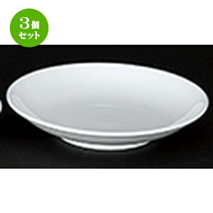 3Zbg ؃I[v  VAJg 24.5cm[M [ 24.7 x 4.6cm ] | ێM v[g C P[L fU[g `[n [ lC  H  ѓX ؐH Ɩp HX J