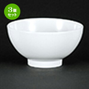 3�Z�b�g�� ���؃I�[�v�� �� �V�A���J���g���� 16.5cm���p�� [ 16.5 x 8.9cm ] | �� ���Ԃ� �ǂ�Ԃ� ���[���� �`���[�n�� �l�C �������� �H�� ���� �ѓX ���ؐH�� �Ɩ��p ���H�X �J�t�F ���� �� 