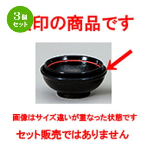 3Zbg ؃I[v  i悤j 4.2 [ 12.9 x 5cm ] |  Ԃ ǂԂ [ `[n lC  H  ѓX ؐH Ɩp HX JtF    