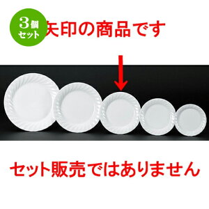 3Zbg  mI[v  1000NBlW 71/2DP[L [ 19.5 x 2.2cm ] | lC  H Ɩp HX JtF    킢 Mtg v[g o a 蕨 i 