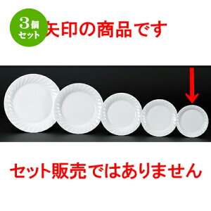 3Zbg  mI[v  1000NBlW 6Dv`P[L [ 14.5 x 2cm ]| M T_ pX^ M v[g lC  H mH Ɩp HX JtF    킢 Mtg