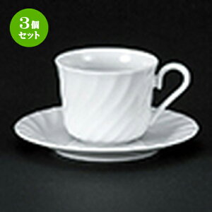 3Zbg  mI[v  1000NBlW R[q[qM [ q 8 x 6.8cm 190cc ] | R[q[ Jbv eB[ g i lC  H mH Ɩp HX JtF    킢 M
