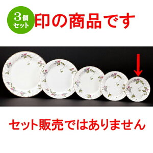 3Zbg  mI[v  O[uhE 6Dv`P[L [ 14.5 x 2cm ]| M T_ pX^ M v[g lC  H mH Ɩp HX JtF    킢 M