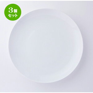 3Zbg ؃I[v  MEGAij 6Dv[giTAB61j [ 16.2 x 2.2cm ] | ێM v[g C P[L fU[g `[n [ lC  H  ѓX ؐH Ɩp 