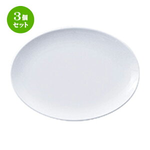 3Zbg ؃I[v  MEGAij 8Dv^[iTBA83j [ 20.6 x 15.1 x 2.2cm ] | ȉ~ v^[ Lq  lC  H  ѓX ؐH Ɩp HX JtF   