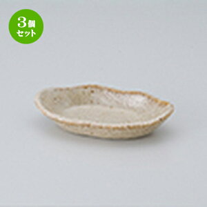 3Zbg  ̂ӒM [ 11.6 x 6.3 x 2.3cm ] |  t  M Е 򖡓  lC H Ɩp HX JtF    킢   M