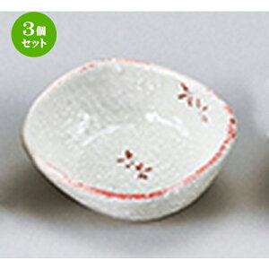 3Zbg  t rڏig{j [ 9 x 7.9 x 2.8cm ] | aH   {E  ze H Ɩp HX JtF    킢 Mtg v[g j a 