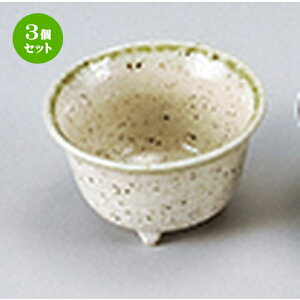 3Zbg  t O[nt [ 7.8 x 4.8cm ] | aH   {E  ze H Ɩp HX JtF    킢 Mtg v[g j a 蕨 