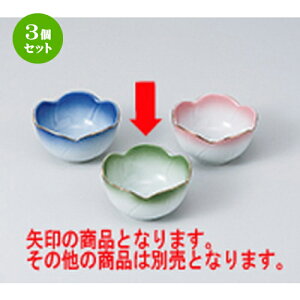 3Zbg  O~^ [ 6.2 x 3.4cm ] |  t  M Е 򖡓  lC H Ɩp HX JtF    킢   Mtg v