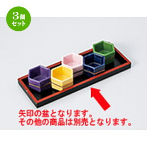 3Zbg  h~ [ 22.2 x 8.2 x 1.3cm ] |  t  M Е 򖡓  lC H Ɩp HX JtF    킢   Mtg v[