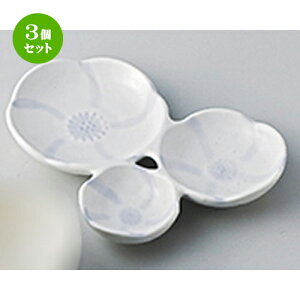 3Zbg I ~^Oi [ 12.3 x 9.3 x 1.8cm ] |  t  M Е 򖡓  lC H Ɩp HX JtF    킢   Mt