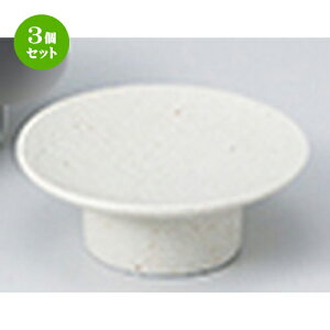 3Zbg  䏬M [ 8.2 x 3.0cm ] |  t  M Е 򖡓  lC H Ɩp HX JtF    킢   Mtg v[