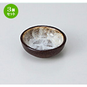 3Zbg  Ou2.5۔ [ 7.1 x 2.4cm ] |  t  M Е 򖡓  lC H Ɩp HX JtF    킢   Mtg v