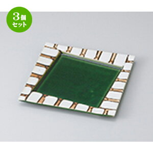3Zbg O؎M D\pM [ 18.2 x 18.2 x 1.5cm ] | to O AJg lC  H Ɩp HX JtF    킢 Mtg v[g o a 