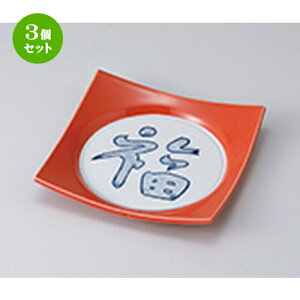 3Zbg O؎M `֕lMij [ 17 x 17 x 3.2cm ] | to O AJg lC  H Ɩp HX JtF    킢 Mtg v[g o a 