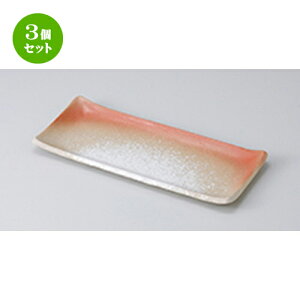 3Zbg toM ǂM [ 25.3 x 10.7 x 2cm ] | to O AJg lC  H Ɩp HX JtF    킢 Mtg v[g o a 蕨 