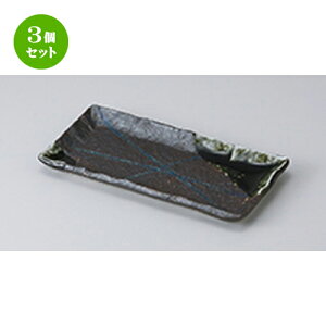 3Zbg toM ؗ\toM [ 20.5 x 10.3 x 1.8cm ] | to O AJg lC  H Ɩp HX JtF    킢 Mtg v[g o a