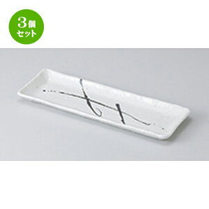 3Zbg toM MptoM [ 26 x 8.8 x 1.8cm ] | to O AJg lC  H Ɩp HX JtF    킢 Mtg v[g o a