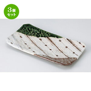 3Zbg ĕMI /DԓpMi葢j [ 27 x 15.5 x 3.5cm ] | ĂM Xe[LM T} Ă H Ɩp HX JtF    킢  Mtg v[g