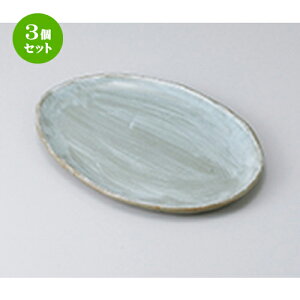 3Zbg ĕM /іڐ_ȉ~ĕM [ 25 x 17.8 x 1.5cm ] | ĂM Xe[LM T} Ă H Ɩp HX JtF    킢  Mtg v[g o 