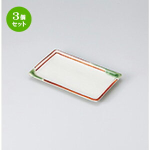 3Zbg ĕM /D6.0pM [ 18.4 x 11.5 x 2cm ] | ĂM Xe[LM T} Ă H Ɩp HX JtF    킢  Mtg v[g o j 