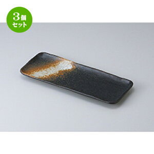 3Zbg ܎M /O܎M [ 30.2 x 12 x 2.2cm ] | ĂM Xe[LM T} Ă H Ɩp HX JtF    킢  Mtg v[g o 